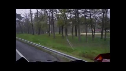 Национал 10
