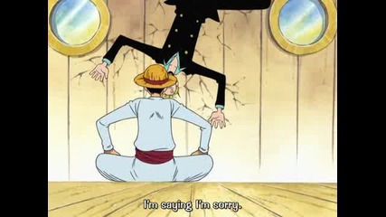 One Piece - Епизод 133 
