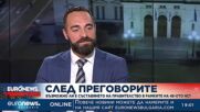 Михал Камбарев, ПП: Ще направим всичко, за да съставим правителство