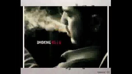 Пушенето Убива