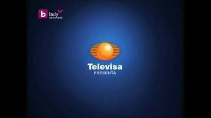 Желязна дама 3 епизод бг аудио