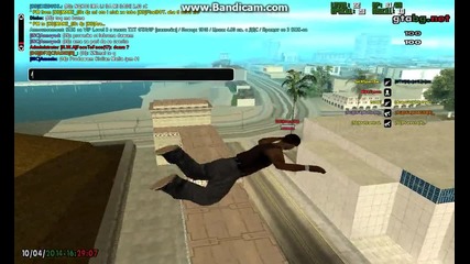 Fly hack