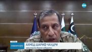 Индия обстрелва Пакистан с ракети, тя отвърна с артилерия, има десетки загинали и ранени