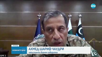 Индия обстрелва Пакистан с ракети, тя отвърна с артилерия, има десетки загинали и ранени