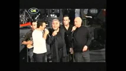 Dimitris Mpasis feat. Terzis And Mitropanos - Opa Re Paidia