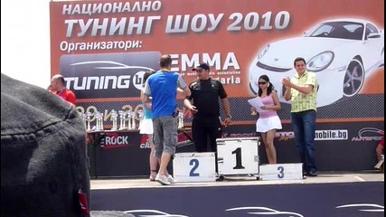 Награждаване - Национално Тунинг Шоу 29 и 30 май 2010 - писта Лесново 