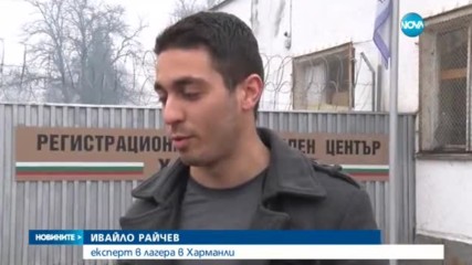 Новините на NOVA (19.02.2017 - централна)