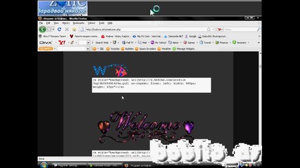 Как Да Си Разнообразим Профила Във Vbox7?