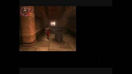 Prince Of Persia 2: Ww Life Upgrade 3