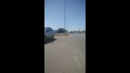 Vid_20230828_123812.mp4