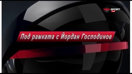 Вратарските спасявани и грешки от уикенда в А група