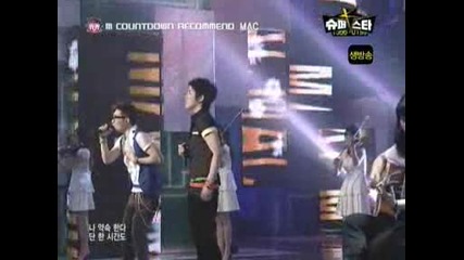 Mac - Kkok Mannako Sipda (want To See) [mnet M!countdown 090618]