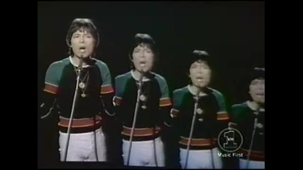 Cliff Richard - Devil Woman