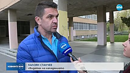 Новините на NOVA (11.04.2018 - късна)
