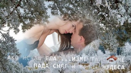 Enigma