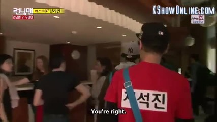 [ Eng Subs ] Running Man - Ep. 289