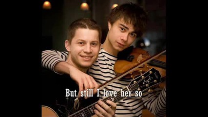 Alexander Rybak - Foolin Lyrics