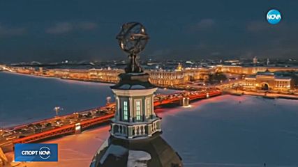 Спортни Новини (08.12.2018 - обедна емисия)