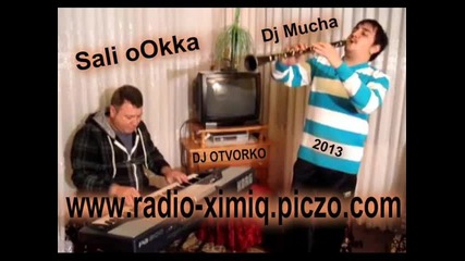 Sali Okka 2012 Hit Grupa-d-12