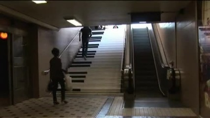 Пиано Стълби / stairs