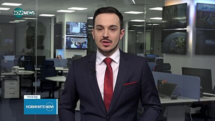Новините на NOVA NEWS (12.02.2023 - 20:00)