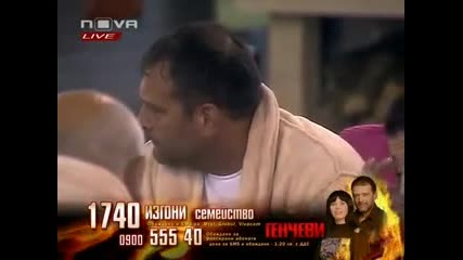 Big brother family 28.05.2010 част 6