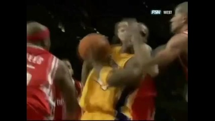 Kobe Bryant - Put on mix [* H Q *]