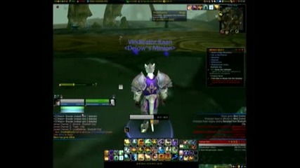 Mindcontrol Trick