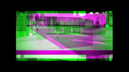 Стефани - След Теб Remix