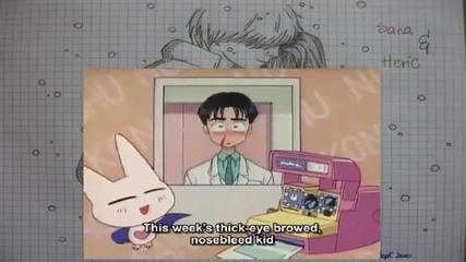 Kodocha Episode 52 English Dubbed