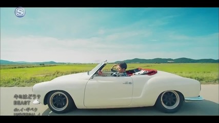 Beast - Kimi wa dou (how About You)
