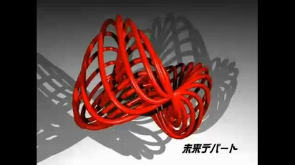 4d анимация 