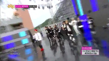 131005 Block B - Very Good @ Music Core 2013 F1 Korea Grand Prix Spcial