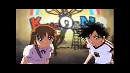 Bleach Amv 
