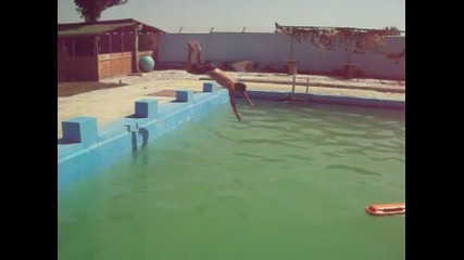 Скок в басейн (чупка) 