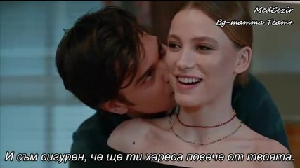 Medcezir 60.bölüm - 2