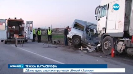 ТРАГЕДИЯ НА ПЪТЯ: Двама загинаха на пътя Панагюрище-Пазарджик
