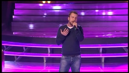 Andrija Petrovic - Ne idi s njim