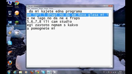 kajete mi programa za snimane