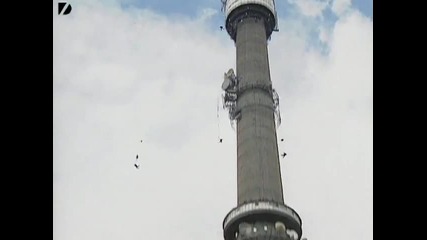 Луди руснаци скачат от телевизионна кула! (540 метра)