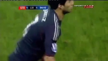 Stoke 1-1 Liverpool ( Suarez )