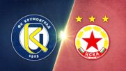 Крумовград - ЦСКА 1:0 /репортаж/