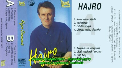 Hajro Osmanovic - Voli njega (hq) (bg sub)