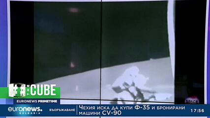 The Cube 20.07. 2022: 53 години от "Аполо 11" – стъпил ли е наистина човек на Луната?