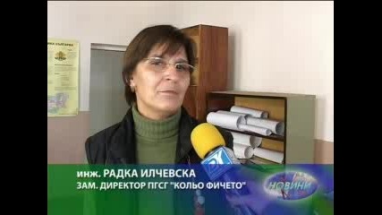 Как се макетира къща - мечта