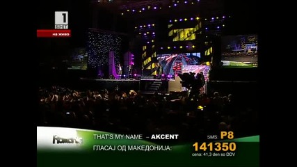 Akcent - That is my name - Balkan Music Awards 2009 