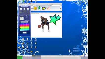 Лого С Logo Creator