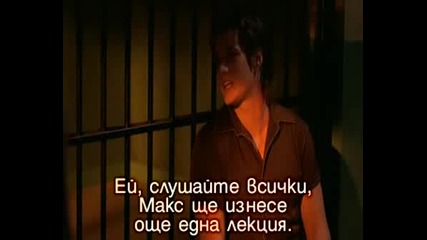 Roswell S02e15