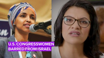 Israel bars two U.S. congress members from entering
