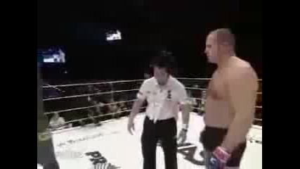 Fedor Emelianenko Vs. Zuluzinho